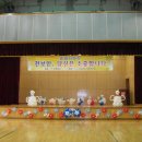 천보중학교 이미지