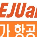 the베스트여행사