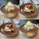 [오산 맛집] 진주냉면 산홍 오산평택직영점 | 진주냉면 맛집, 메뉴추천, 주차꿀팁, 내돈내먹, 솔직후기