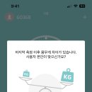 바이펫짐 이미지