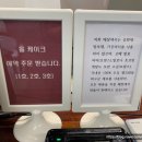 디케이크앤디저트