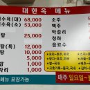 지투존 오락실 이미지