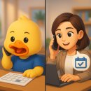 컴퓨터백화점 이미지