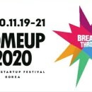 2020-19