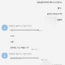 해당화2호점