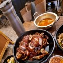 화정족발 티스토리