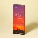 인체 - 리듬 이미지