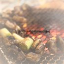 바다장어산꼼장어 | 일산산꼼장어 순천만 바다장어 일산꼼장어맛집