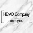 메디칼컴퍼니 이미지