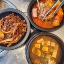 서면삼익 | 솔직한후기:) 서면시장밥집 서면삼익식당
