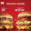 50 이미지