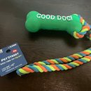 그린도그 | 다이소강아지장난감 굿도그 뼈다귀 치실 장난감 그린 간단후기