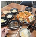 왕돌해물찜