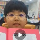 삼성영어남부교습소