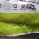 출석부. 암시랑 안하네요 이미지