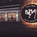 유카스에너지 열우물주유소 네이버블로그