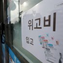 메디슨약국 이미지