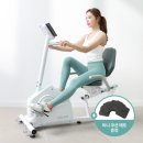 자전거마니아 | 멜킨 좌식 폴민 바이크 한달 써본 느낌｜무릎 부담 적은 좌식 실내자전거 할인 후기