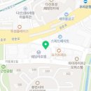 다산지아이내과의원 이미지