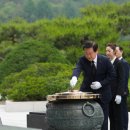 군인공제회 이미지