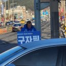 동대사거리 이미지