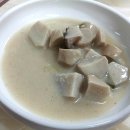 아중사계절 이미지