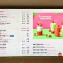 투썸플레이스 강남KI타워점 이미지