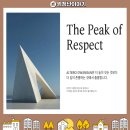 의료법인 한서의료재단 이미지