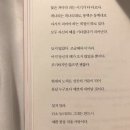 서림사