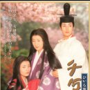 총알발레 이미지