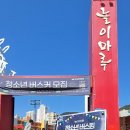 다대음악학원