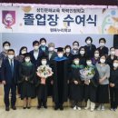 남양주시해피누리노인복지관 이미지