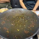경창아구찜