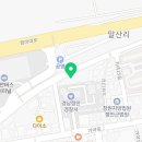 에이피엠다이어트댄스