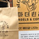 마더(MadeR) 네이버블로그