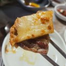 장수부침개 | 장수군 와룡자연휴양림 내부 식당 삼겹살 맛집