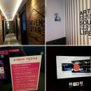 짱 스타 코인노래연습장 이미지