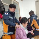 금노4통경로당 이미지