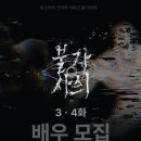 에이포인트컴퍼니 이미지