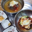 함안 칠원 맛집] 아라가야냉면석쇠불고기 - 물냉면, 비빔냉면 / 내돈내산