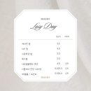 데이래쉬 - 광산구 월계로130번길 32 | 데이래쉬