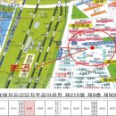 계족로663번길 이미지