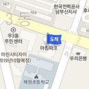 여순소아청소년과의원 이미지