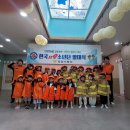 희망어린이집 이미지