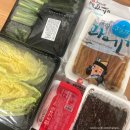 포항 맛집 구룡포 장원과메기 내돈내산 택배 개봉기