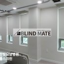 구리한빛요양병원