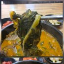 큰맘할매순대국오산 - 오산시 운천로165번길 64 | 큰맘할매순대국오산