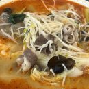 춘리마라탕 경산중산점