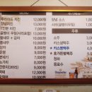 주식회사 피노키오 이미지
