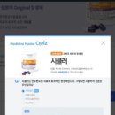 현대양돈 이미지